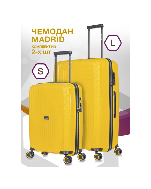 L'Case Комплект чемоданов Madrid 2 шт. водонепроницаемый 125 л размер S/L