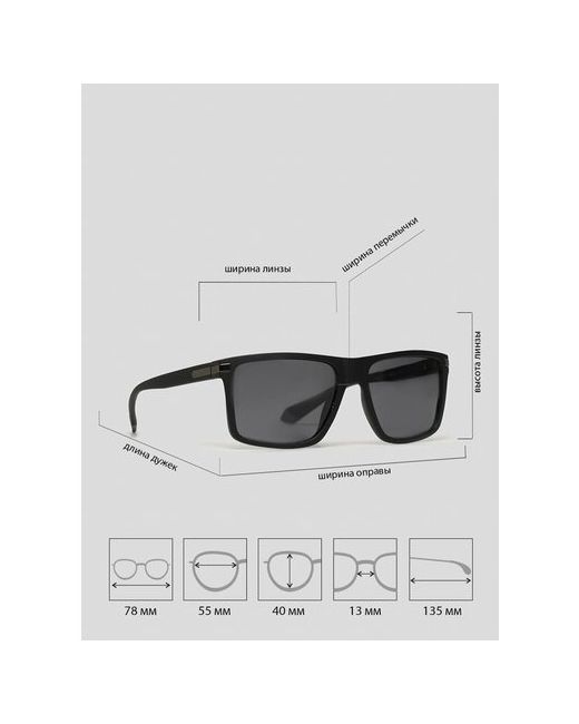 Vitacci Солнцезащитные очки EV23092-1 оправа