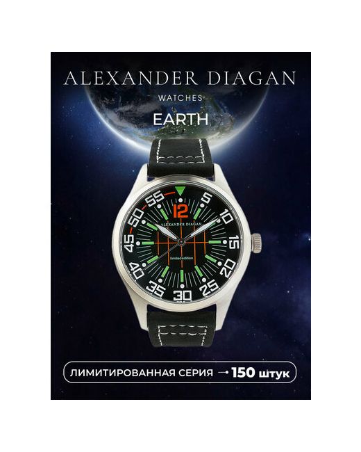 Alexander Diagan Наручные часы Часы кварцевые зеленый серебряный