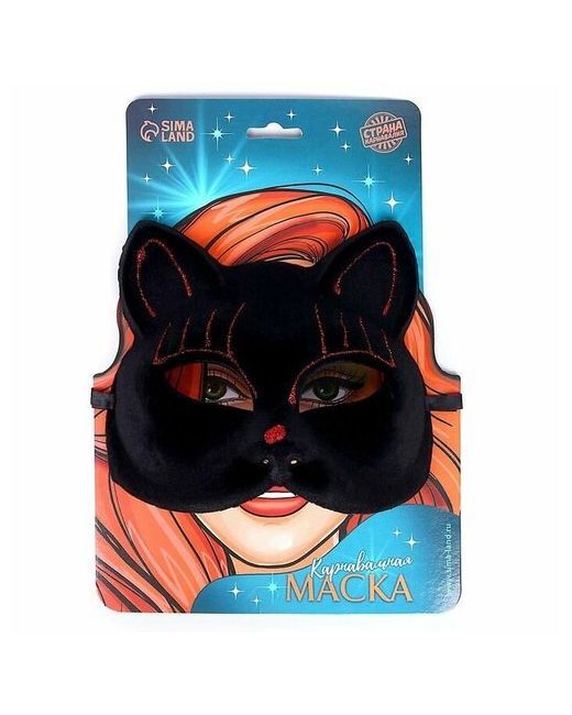 Made in China Карнавальная маска Черная кошка
