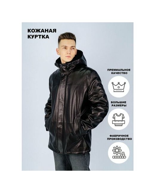 First Man куртка демисезон/зима размер 50