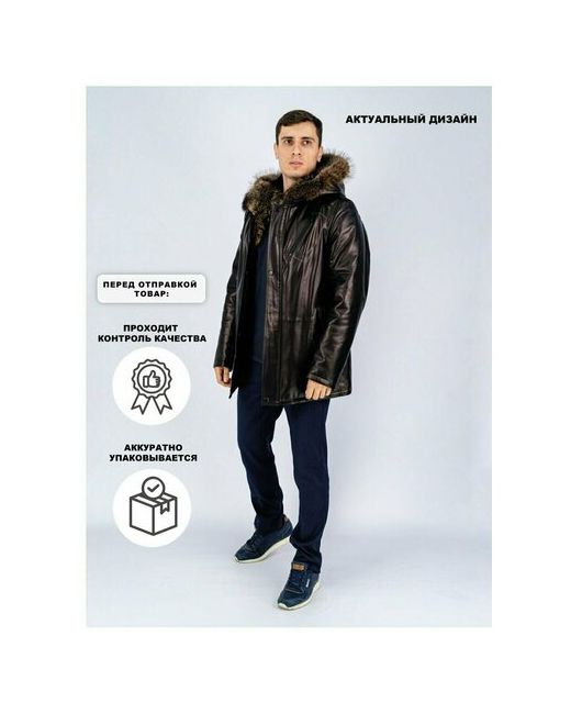 First Man куртка демисезон/зима размер 56
