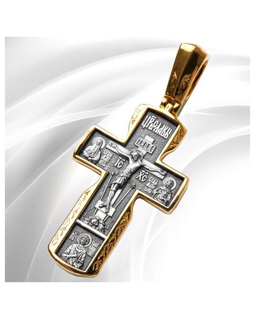 Vitacredo Крест серебряный мужской нательный большое православное ювелирное украшение с золочением Всецарица ручная работа