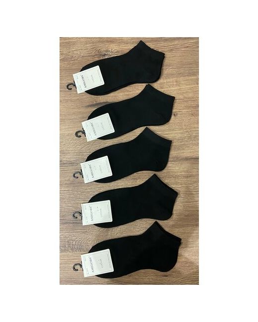 Amigobs носки укороченные 5 пар размер