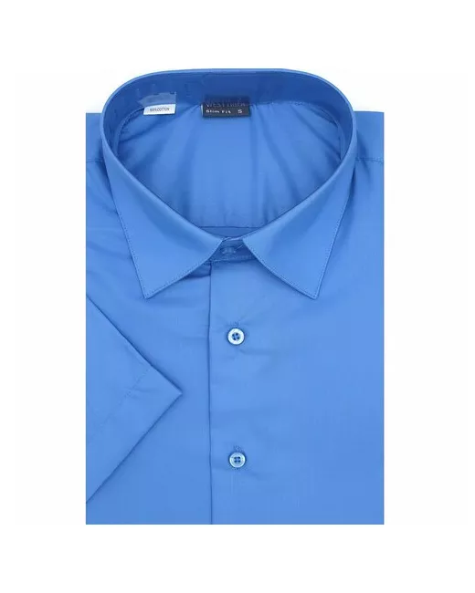 Westtiger Рубашка размер синий