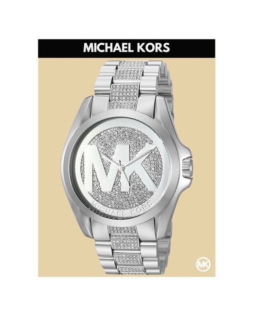 Michael Kors Наручные часы наручные со стразами стальные серебряный