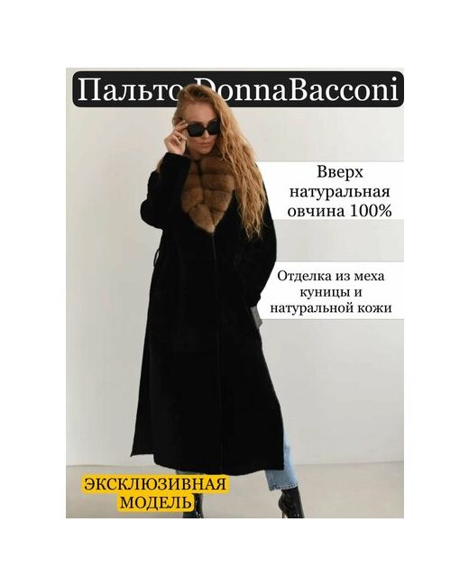 Donna Bacconi Couture куница удлиненная карманы размер 52