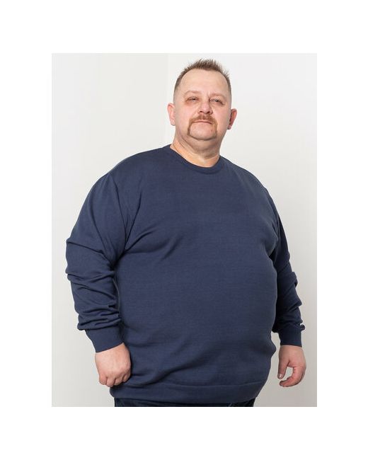 Turhan Пуловер длинный рукав силуэт прямой трикотажный размер 3XL