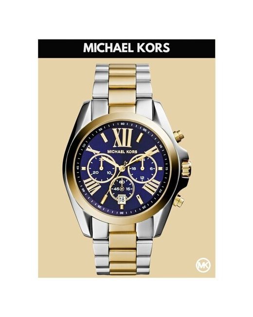 Michael Kors Наручные часы Большие Bradshaw золотые оригинал кварцевые золотой серебряный