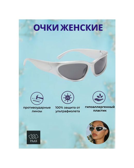 Paas Солнцезащитные очки 3100008 прямоугольные оправа пластик ударопрочные с защитой от УФ устойчивые к появлению царапин для серебряный