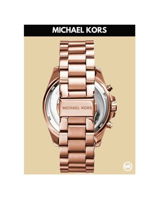 Michael Kors Наручные часы Часы Золото Bradshaw