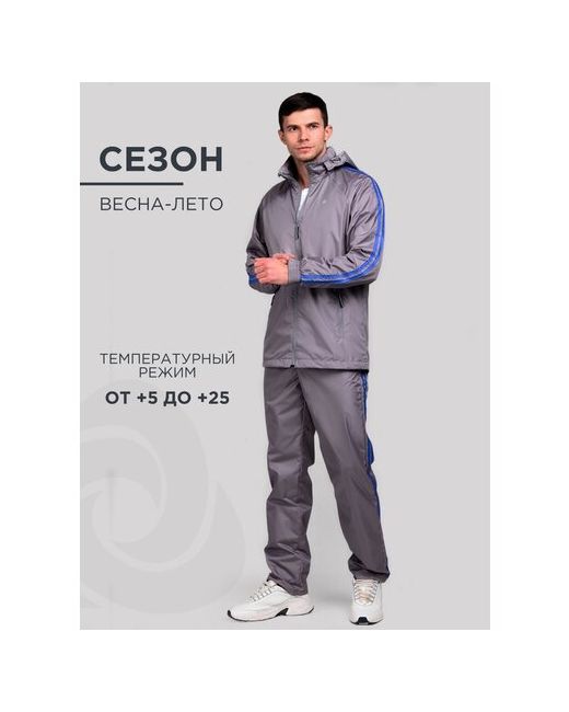 Cosmotex Костюм олимпийка и брюки повседневный стиль свободный силуэт карманы размер 52-54 170-176