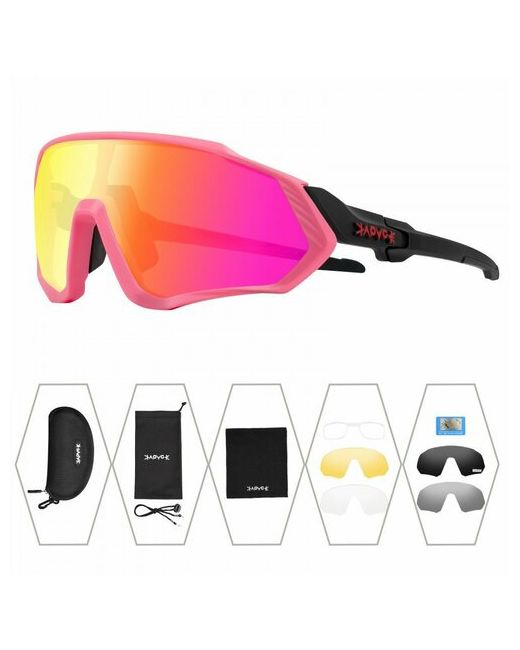 Kapvoe Солнцезащитные очки спортивные сменные линзы поляризационные черный