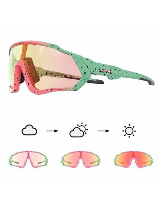 Kapvoe Солнцезащитные очки спортивные фотохромные зеленый