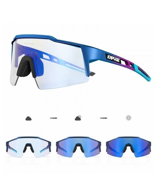 Kapvoe Солнцезащитные очки спортивные фотохромные голубой