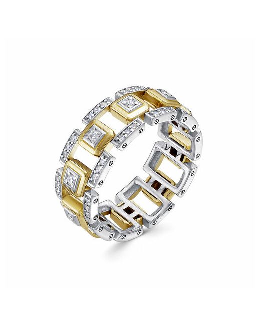 Vesna jewelry Кольцо обручальное желтое золото 585 проба бриллиант размер 18