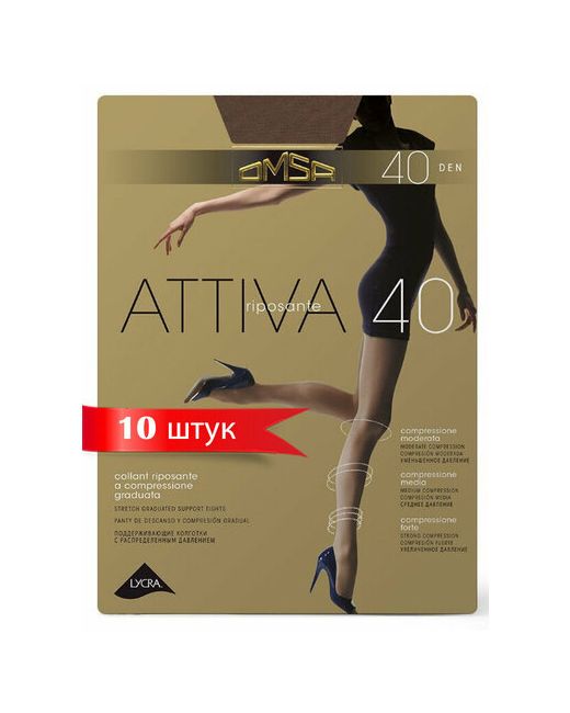 Omsa Колготки Attiva 40 den с ластовицей шортиками 10 шт. размер