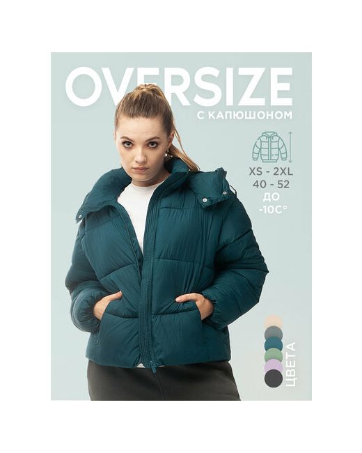 Noord куртка демисезонная средней длины оверсайз влагоотводящая размер