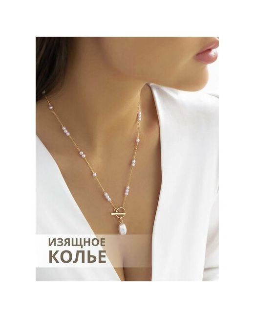Dorizori Тонкое ожерелье-цепочка с жемчужным кулоном тогл 2000000035604/легкое ожерелье жемчужиной.