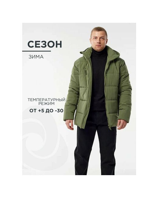 Cosmotex куртка зимняя силуэт свободный ветрозащитная размер 88-92 182-188