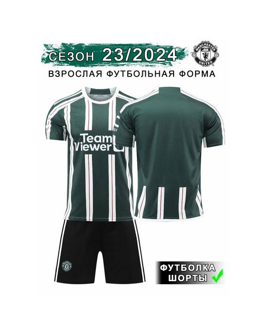 Топ Sport Форма футбольная футболка и шорты размер зеленый черный