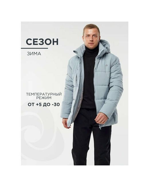 Cosmotex куртка зимняя силуэт свободный ветрозащитная размер 96-100 182-188 серебряный