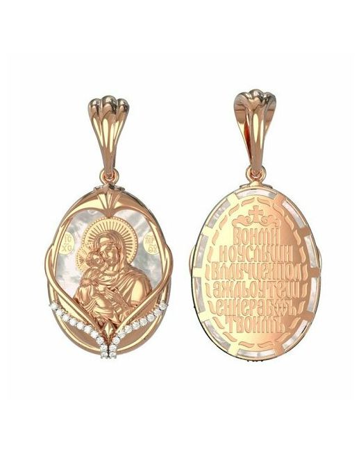 Gold Center Подвеска из золота икона Божией матери Владимирской