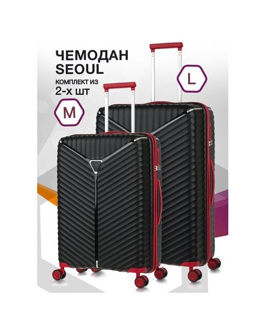L'Case Комплект чемоданов Seoul 2 шт. водонепроницаемый 127 л размер черный
