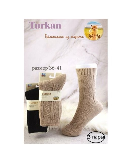 Turkan носки размер черный бежевый
