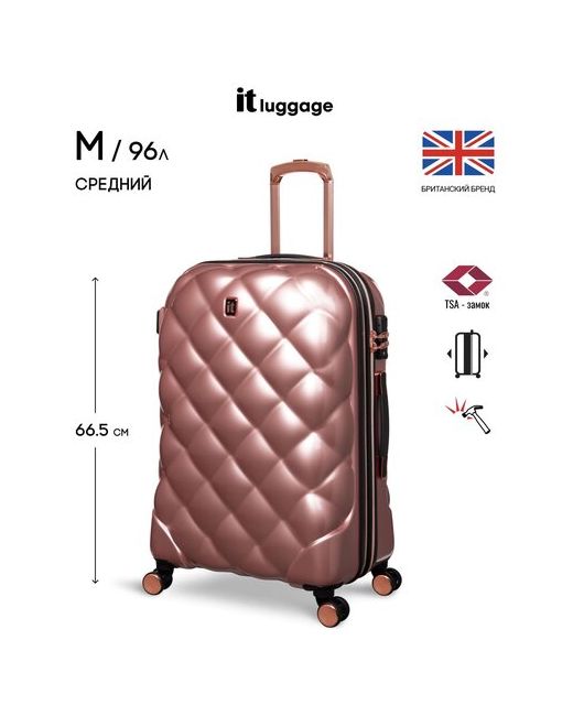 IT Luggage Чемодан увеличение объема опорные ножки на боковой стенке 96 л размер