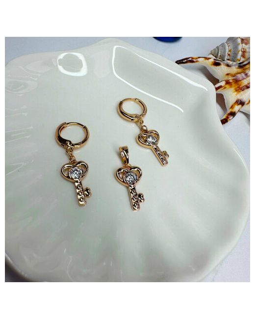 Xuping Jewelry Комплект бижутерии украшений кулон и серьги Заветный ключик подвеска золочение циркон
