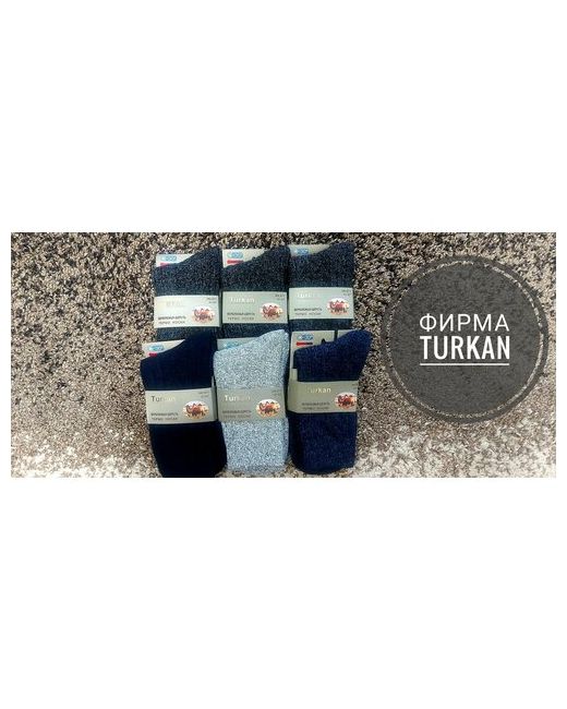 Turkan термоноски 6 пар размер синий
