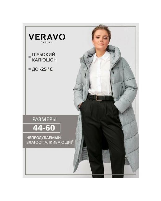 VeraVo Пуховик удлиненный силуэт свободный капюшон карманы размер 60
