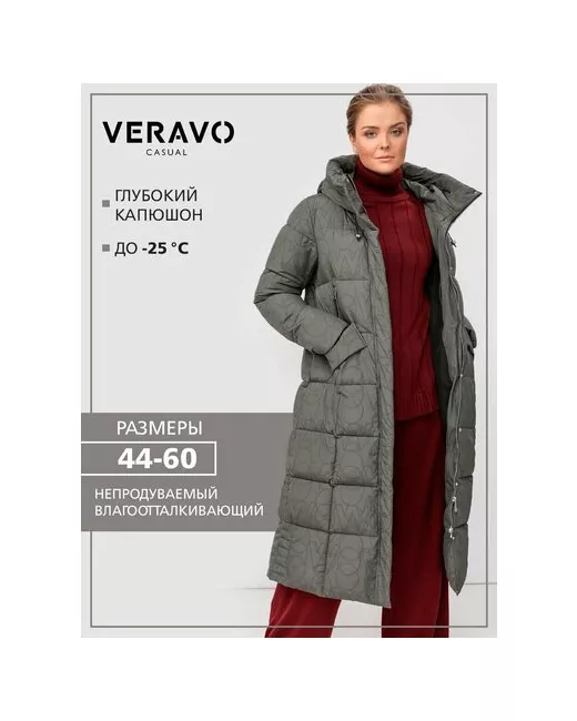 VeraVo Пуховик удлиненный силуэт свободный капюшон карманы размер 48