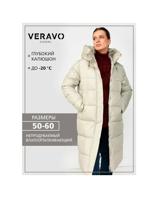 VeraVo Пуховик удлиненный силуэт свободный капюшон карманы размер 58