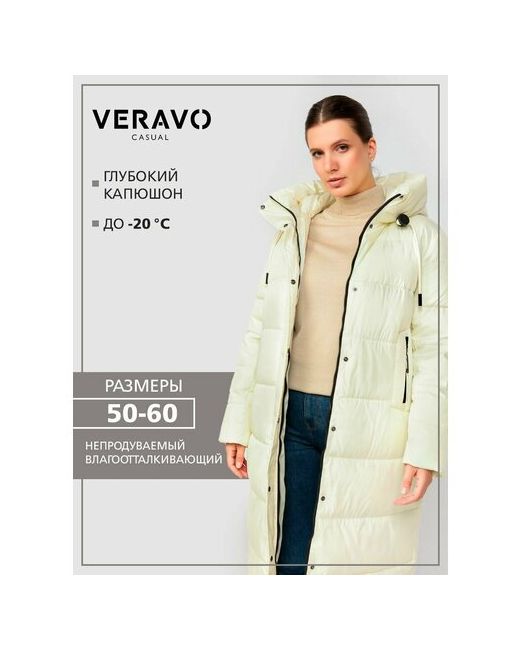 VeraVo Пуховик удлиненный силуэт свободный капюшон карманы размер 54