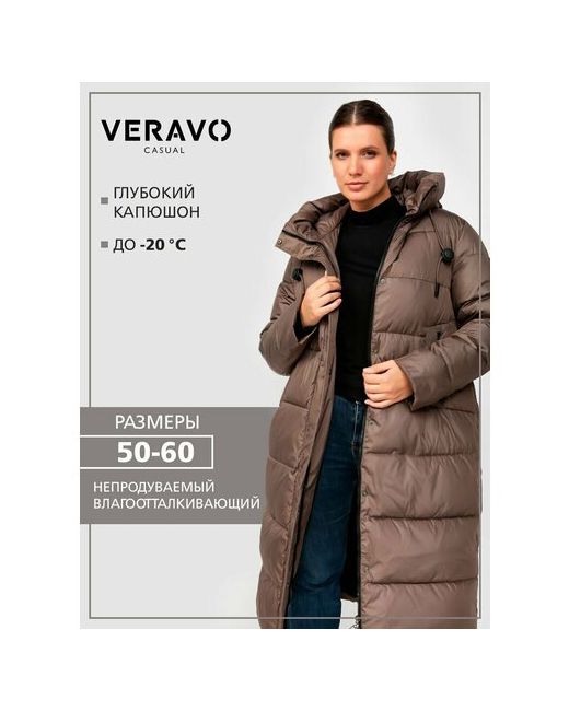 VeraVo Пуховик удлиненный силуэт свободный капюшон карманы размер 56