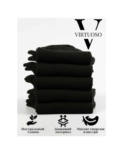 Virtuoso Носки 10 пар укороченные износостойкие бесшовные воздухопроницаемые размер 25 черный