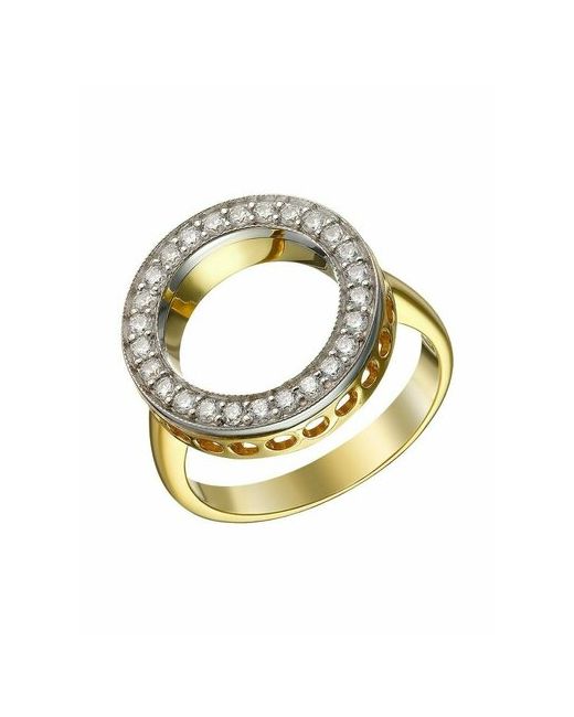 Ювелирочка Перстень 1054718175 серебро 925 проба размер 17.5 мультиколор
