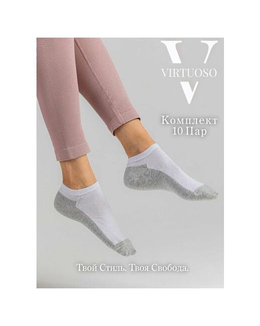 Virtuoso носки укороченные износостойкие на Новый год бесшовные 10 пар размер 23 белый