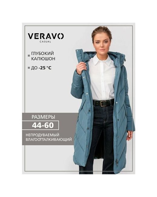 VeraVo Пуховик удлиненный силуэт свободный капюшон карманы размер 56