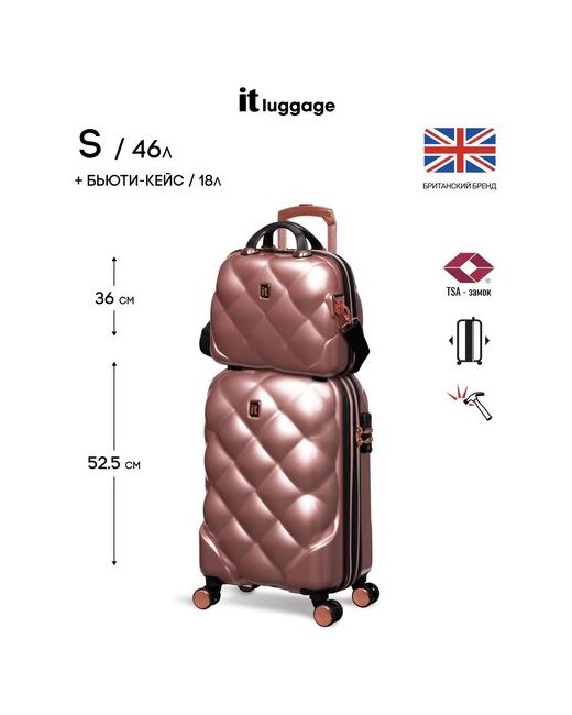 IT Luggage Комплект чемоданов увеличение объема опорные ножки на боковой стенке 46 л размер