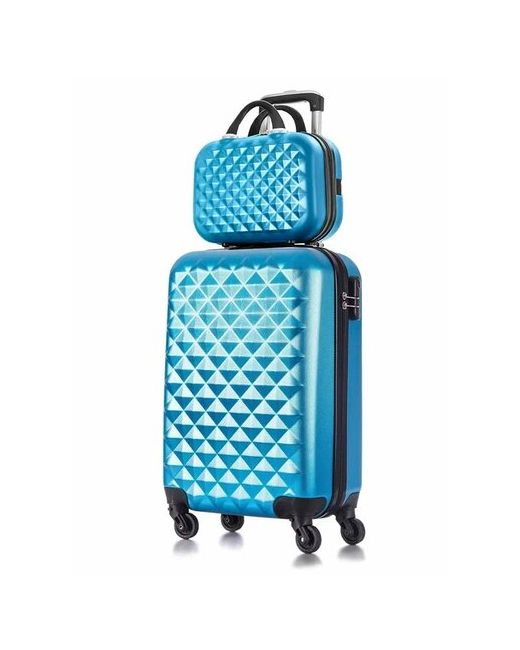 L'Case Комплект чемоданов 2 шт. рифленая поверхность опорные ножки на боковой стенке износостойкий размер синий