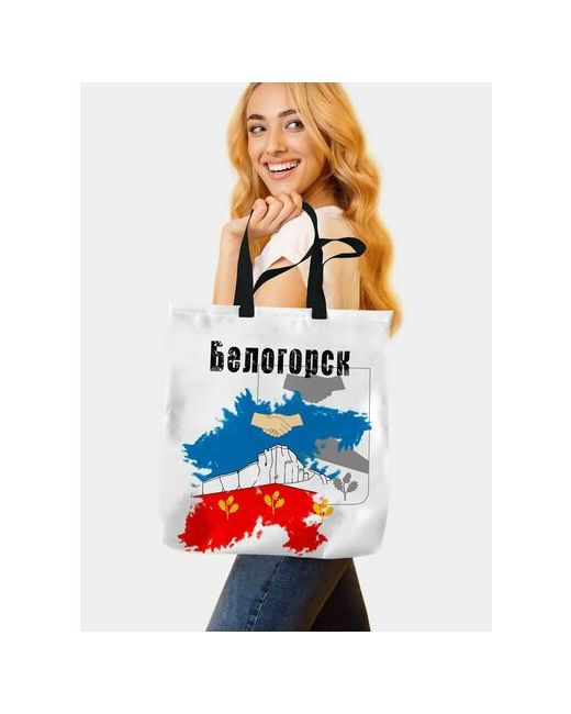 Филя Флаги Сумка шоппер