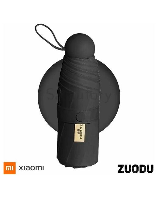 Zuodu Мини-зонт механика 5 сложений купол 102 см. 8 спиц чехол в комплекте
