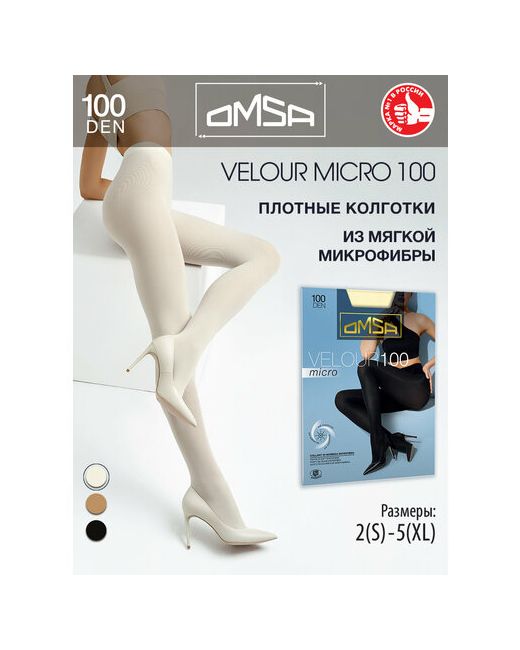 Omsa Колготки Velour Micro 100 den с ластовицей размер