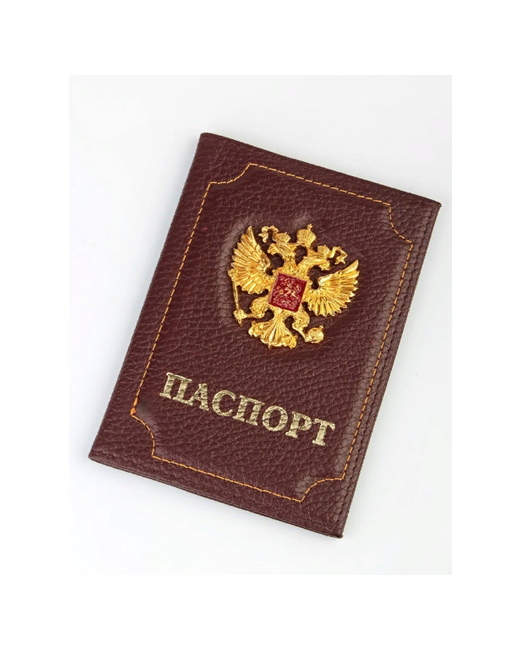Россия Обложка для паспорта