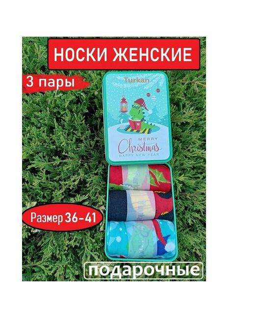 Turkan носки средние фантазийные подарочная упаковка на Новый год размер мультиколор