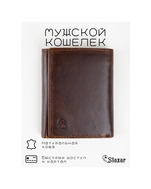Slazar Кошелек гладкая фактура 2 отделения для банкнот отделение карт потайной карман подарочная упаковка