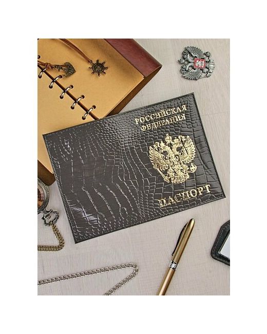 Ryzenbaks Обложка для паспорта Documen1sMax
